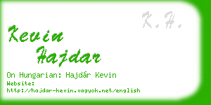 kevin hajdar business card